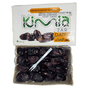 Kimia Dates/ख़जूर(किमिया)