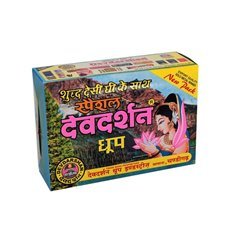 Devdarshan Small Dhoop 12 N (10 Sticks Each)