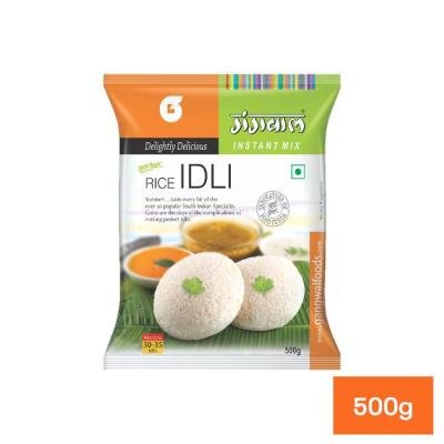 Gangwal Idli Mix 500 G